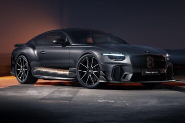 2027 Bentley Supersports [2048x1366]