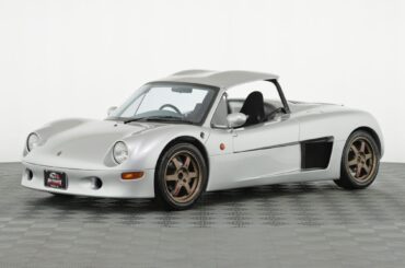 Tommykaira ZZ, the official car of?