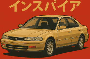 The Honda Inspire: The Five-Cylinder Honda That Almost Became a Legend