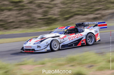 Toyota Supra mk4 Ctcc ( Costa Rica Touring car championship )