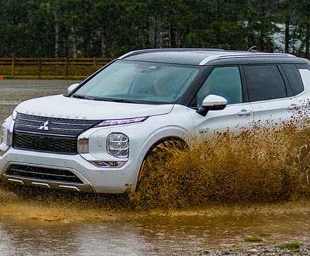 2025 Mitsubishi Outlander Trail Edition 