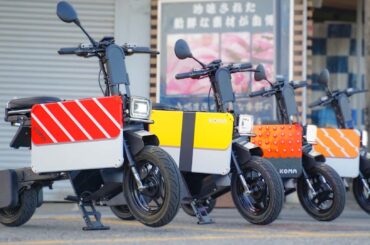 This Folding Electric Bike Turns Into a Suitcase and Still Looks Cooler Than Your Motorcycle