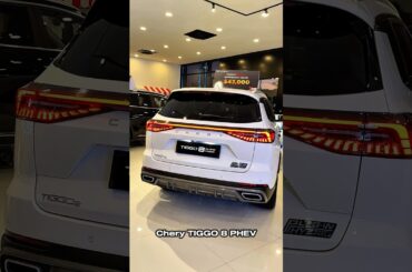 Chery TIGGO 8 PHEV 2026