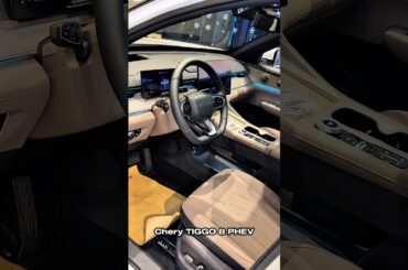 Chery TIGGO 8 PHEV 2026