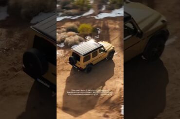 Off-the grid becomes on-the-map when there’s a #GClass involved. | #shorts