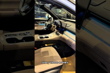 Chery TIGGO 8 PHEV 2026