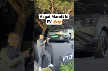 First Electric Car “E Vitara” From Maruti Suzuki #happy #new #car