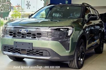 All-New Ford EQUATOR Sport ( 2026 ) - 1.5L Plug-in Hybrid SUV | Green Color Roof Black