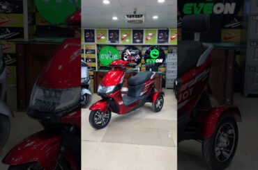 3 Wheel Eveon Joy - Walkaround!