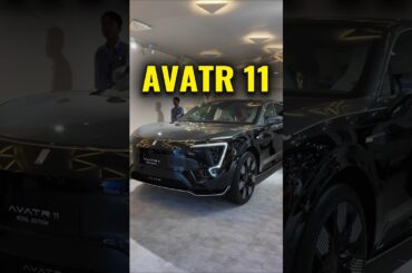 Gorgeous electric car AVATR Americans will never have