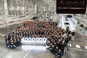 Tesla hits milestone of 4 million cars produced in China