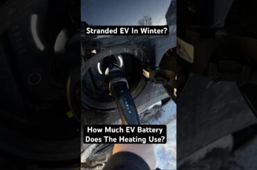 Freezing In An EV? ! #ev #cars #automotive #electricvehicle