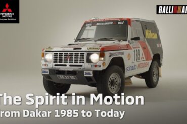 The Spirit in Motion：From Dakar 1985 to Today