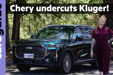 Chery Tiggo 9 hybrid 2026 review Australia: New PHEV undercuts Toyota Kluger Hybrid family SUV