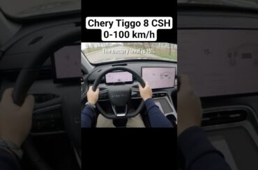 2025 Chery Tiggo 8 CSH Plug-in Hybrid 279 hp DHT 0-100 km/h Acceleration #cherytiggo8 #tiggo8csh