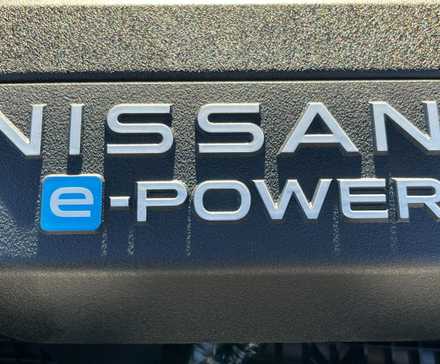 Nissan E-Power Engine Cover