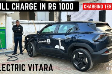 SUPER Fast Charging Maruti Suzuki e VITARA | Charging Cost, Time, Range | Electric Vehicle Chargers