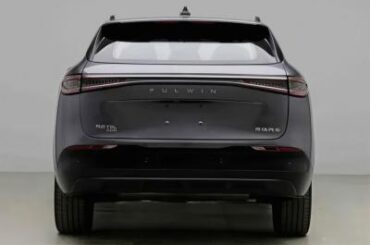 Chery Fulwin T9L PHEV SUV photo