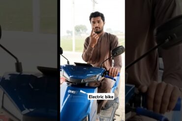 2026 New Electric Bike Full Review | Mileage, Speed & Charging Test