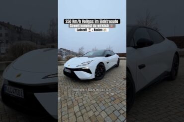 250 km/h im Elektroauto: Reichweite + Kosten