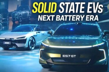 These New Exeed EVs Could Be The First Solid State Battery Cars You Can Buy