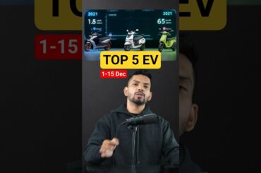 Top 5 electric scooter in 1-15 dec 2025