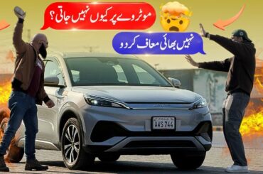 BYD Atto 3 Honestly Honest Owners Review Pakistan | Pros And Cons |