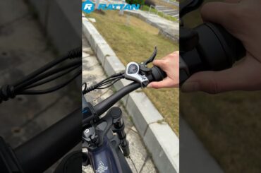Rattan Pathfinder Pro Electric Mountain Bike! #rattanebike #electricbike
