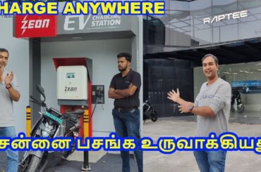 Perfect Electric Bike for Long Drive - Charge in 30Mins India's First DC Charging EV - RapteeHV T30