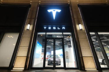 Model 3 joins Model Y as Tesla China orders push into 2026 · TechNode