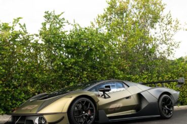 2021 Lamborghini Essenza SCV12 [1026x1282]