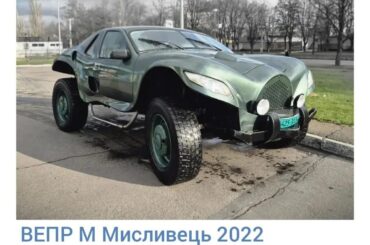 'Dakar-ready' SUV for sale in Ukraine
