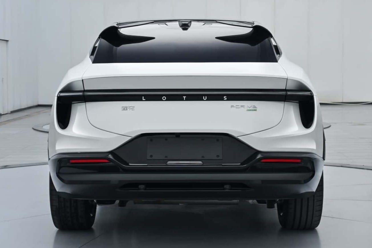 952hp Lotus Eletre plug in hybrid unveiled as brand's first PHEV
