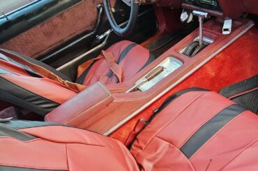 Update on the mustang 76