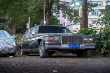 Cadillac Brougham