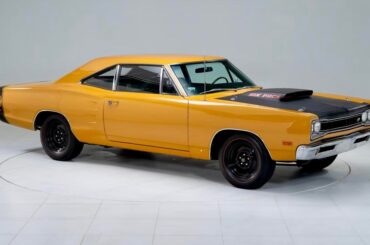 1969 Cornet Super Bee A12  in Butterscotch (unrestored)