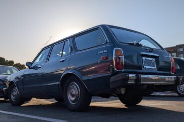 1978 Datsun 810 wagon, the official car of.....