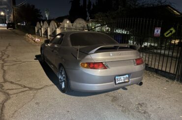 This [Mitsubishi] visiting for Christmas