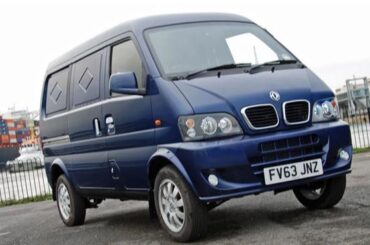 DFSK Loadhopper, the official van of?