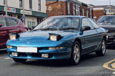 Ford Probe - The official car of...