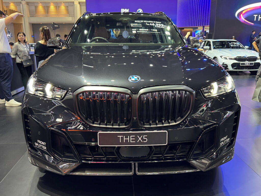 BMW X5 Plug-in Hybrid front