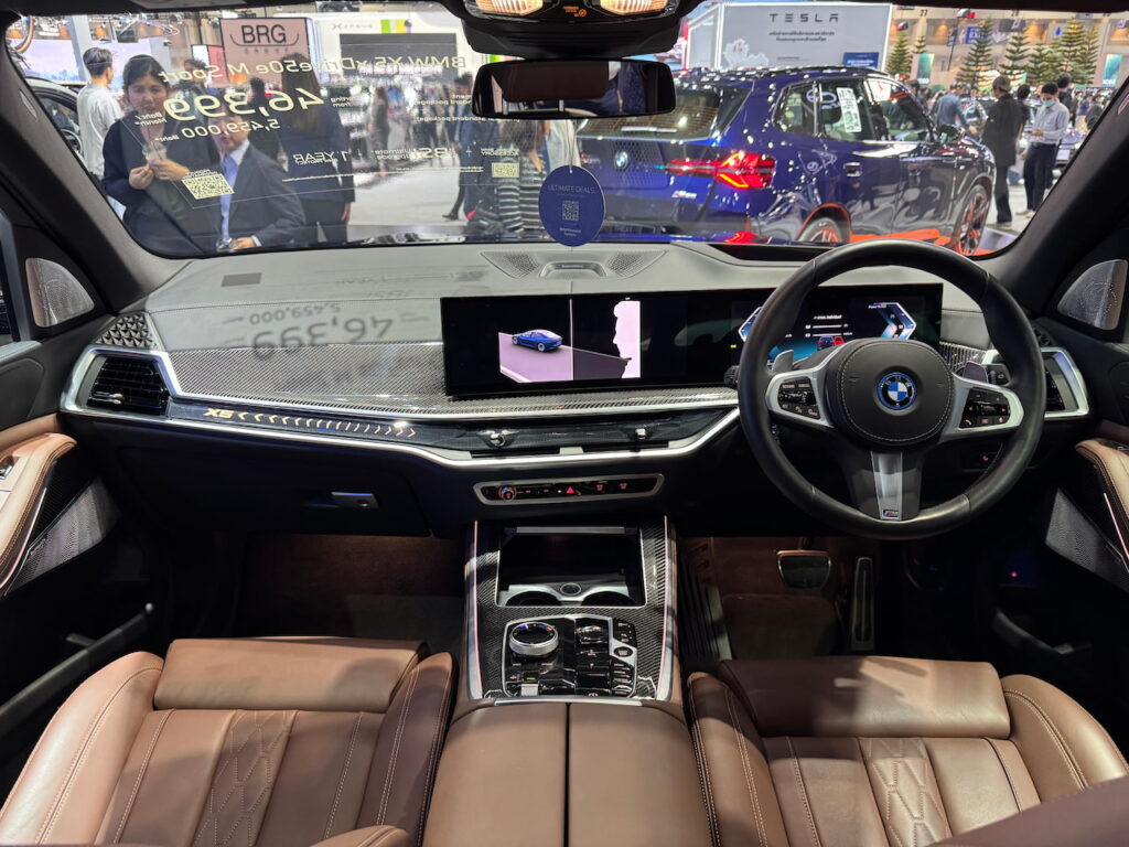 BMW X5 Plug-in Hybrid interior