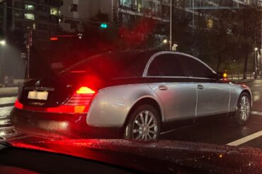 [Maybach 57 S] in the wild
