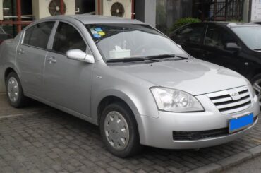 Chery A5. The official car of?