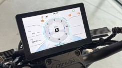 The handles and display of the Dimentro DP-Pro