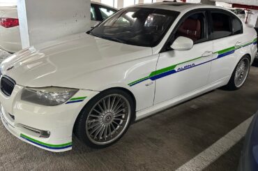 [alpina 3 series]? With dark red interior. Is this fr