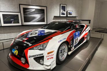 [multi] at Fuji Speedway Museum