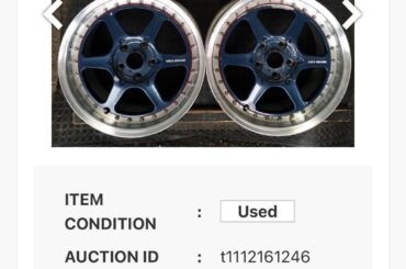 Trying to identify these !?!