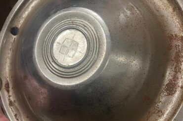 Scrap or Marketplace?