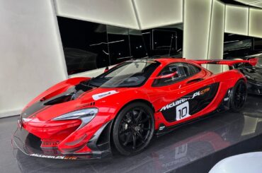 A trio of [McLaren P1 GTR]s